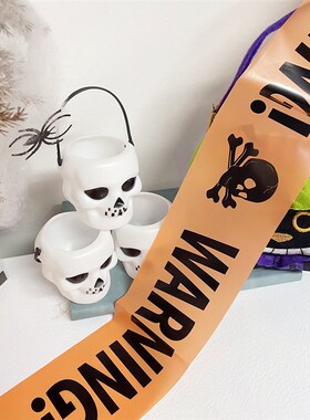 极速6Mx8CM Hahlloween Warning Tape Signs Halloween Props Dan