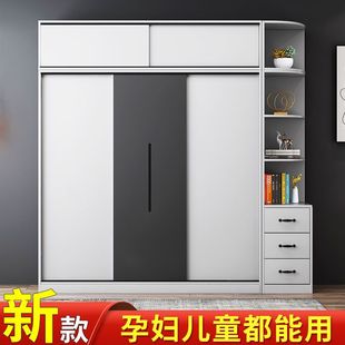 极速55cm深度衣柜家用卧室推拉门衣柜经济型推拉门EW0级别实木简