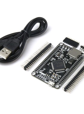 极速STM32H7B0VBT6单晶片开发板模块STM32程式T设计实验学习板核