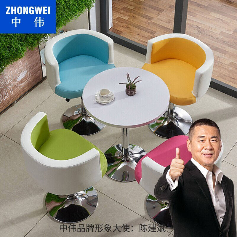 极速中伟洽谈桌椅组合接待桌椅小圆z桌子简约休闲餐桌椅1桌4椅600