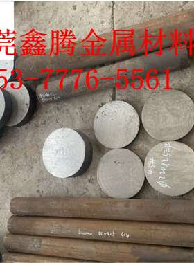 极速新款销q3f45扁钢 q235冷拉扁铁 a3热轧窄钢条I板材 圆棒 管材