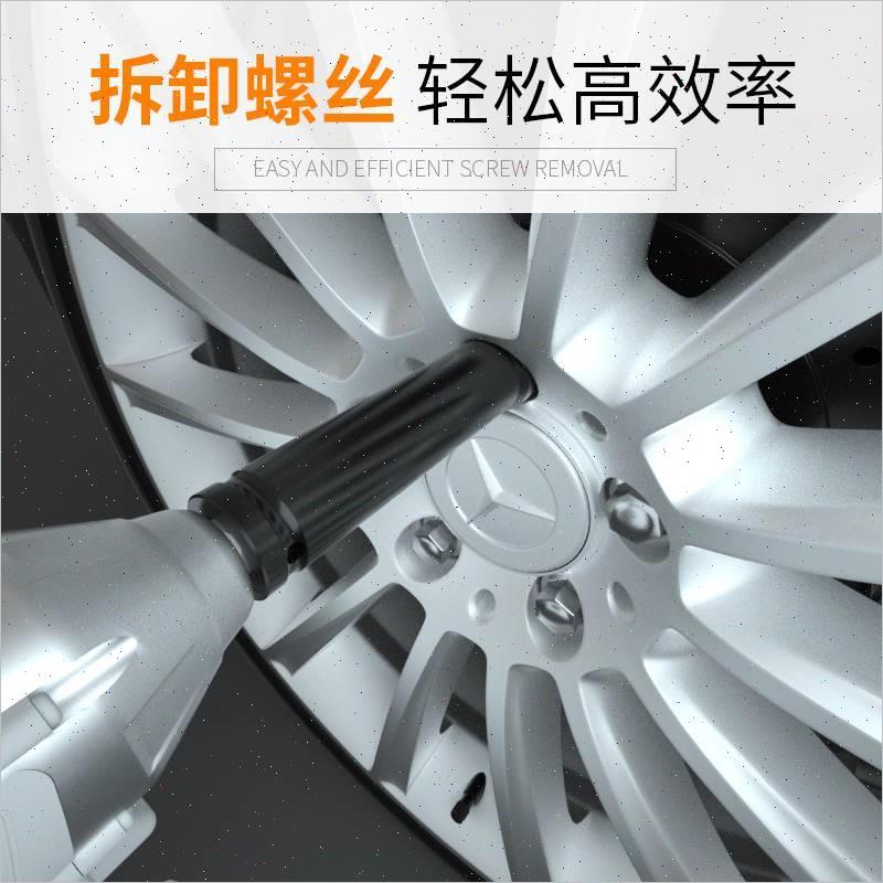 极速加长电动起子套筒内六角气动扳手加深16H 17 22 24 套装头大