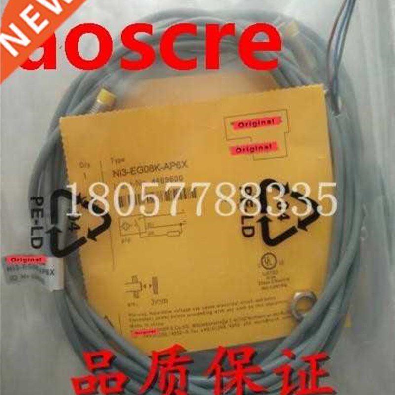 极速NI-EG08K-AN6X NI-EG08K-AP6X New GHigh-Quality Switch Sen