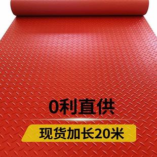 极速Floor Mat Entrance Doovrmat Floor Rug Anti-slip Door Mat