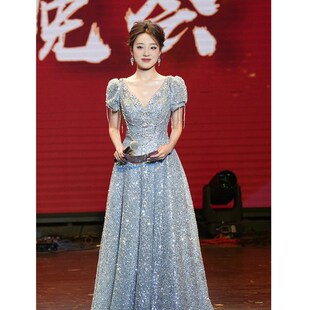 极速蓝色闪闪晚礼服高端轻奢w小众学生日成人礼声乐艺考表演主持