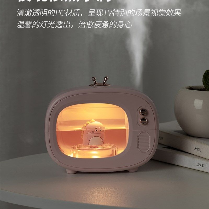 极速TV萌宠电视机加湿器迷你桌面卡通usHb喷雾加湿器办公礼物usb
