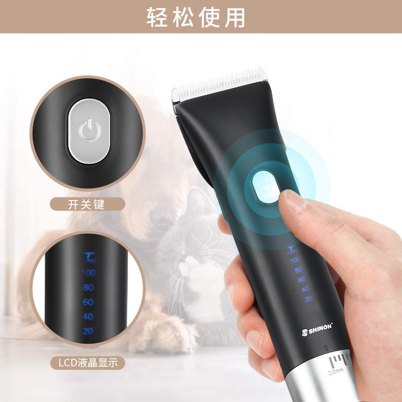 极速家用宠物电i推剪理发推子狗狗剃发器剪发器猫咪修毛器电推子