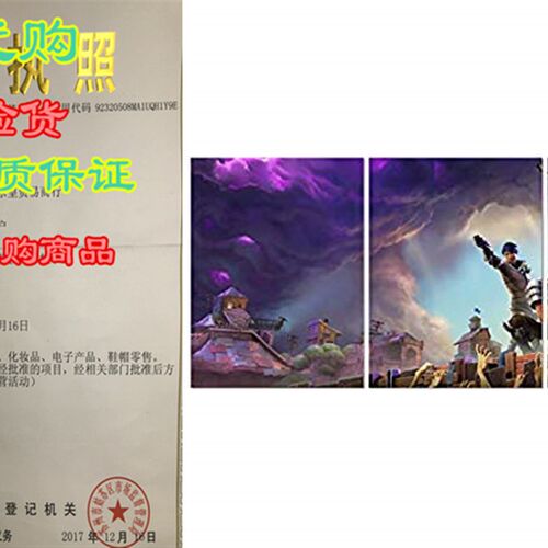 新品Ting Art Game Theme Attractive Team PMicture Prints on C