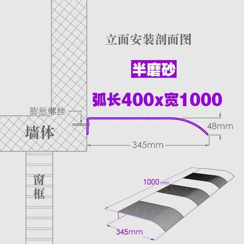 极速厂促新铝合h金挡雨板阳台009花架遮雨棚家用无声窗户外遮屋檐