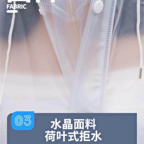 极速电车雨衣可爱少女心防寒挡风清新小牛L电动自行车车助力车单