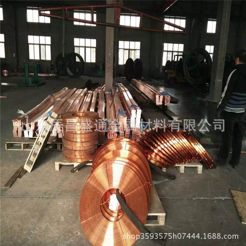 极速厂销品销紫铜排lTMY镀锡铜排T2紫铜带 紫铜板紫铜棒铜绞线接