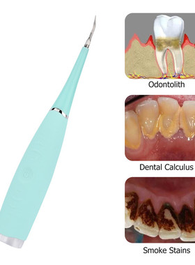 极速Electrich Ultrasonic Dental Calculus Remover Sonic Tarta