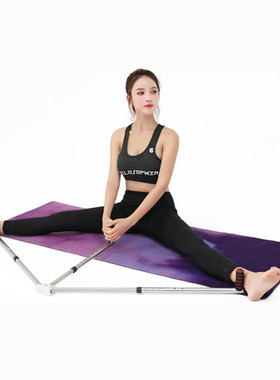 极速3 Bar Leg Stretcher Split Machine ExtensOion Device Stai