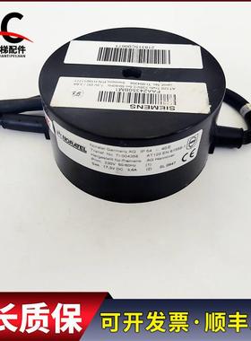 极速奥的斯电梯配件AT120门机电源变压器 BFAA24350BM1 AT120EN61