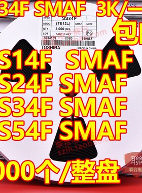 极速1N5819W/WS/WT S4贴片肖特基二极管SOD-123/323/5S23 SL 1206