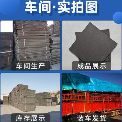 极速供应聚乙烯闭孔填工板嵌缝低发z泡E高密度防震U泡沫沫程泡缝