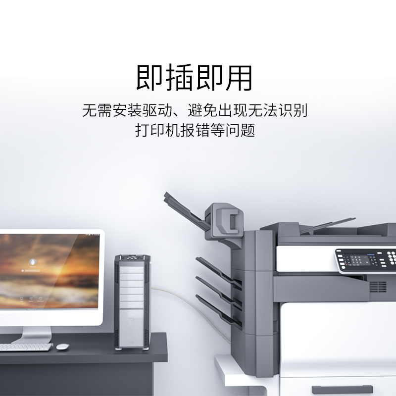 极速并口线公对母延长线DB25针转25孔芯I打印机数据连接线1.5米 3