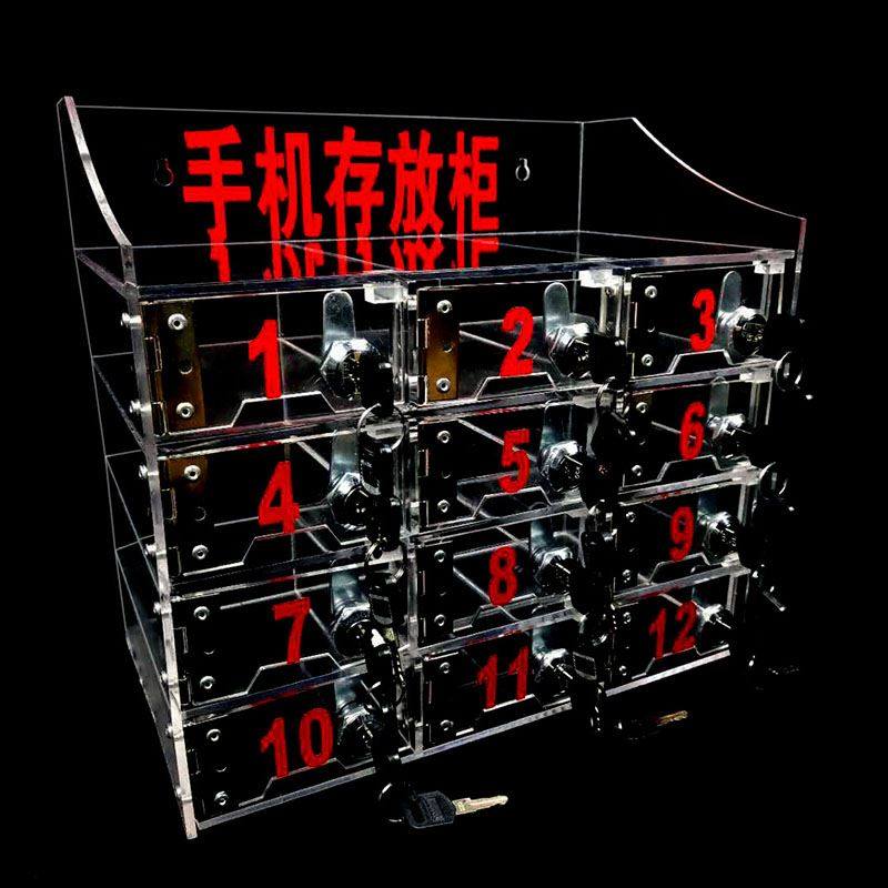 极速手机保管箱存放盒箱带锁存放柜充电透明压克力收X纳盒壁挂公,商业/办公家具,寄存柜/快递柜,淘宝优惠券,粉丝福利购,淘宝优惠卷