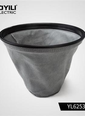 极速亿力原厂配件YL62q02吸尘机尘袋6253吸尘器尘袋过滤袋6249集