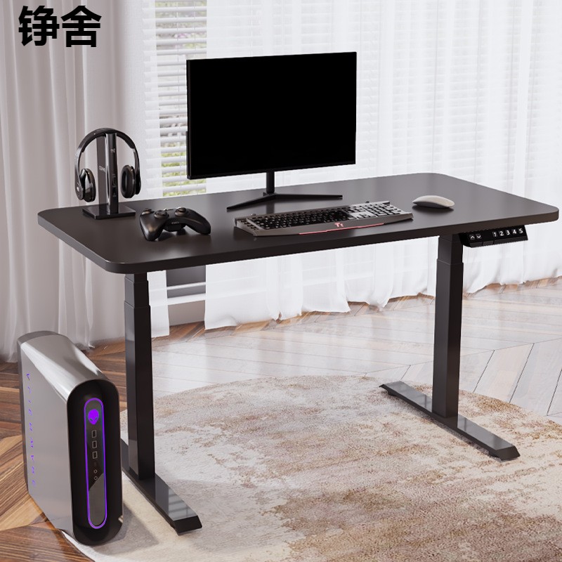 极速电动升降桌双电机 升降办公H桌自动升降电脑桌带桌板