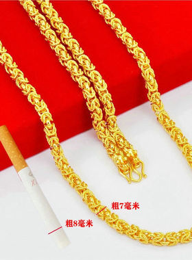 极速莹玉碧金店同款越南沙t金项链男士镀金项链久不掉色粗霸气潮