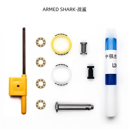 极速蝴蝶刀专用T8/T6螺丝维修扳手G逼格圈中强度厌氧螺丝胶纯铜垫