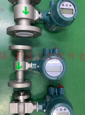 极速横河AXF005G 电磁流量计口径DN05精度等级05 级2018.年9月份