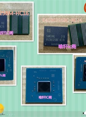 极速NPCEc985PB1DX NPCE985PBIDX  NPCE885NBODX NPCE885NB0DX