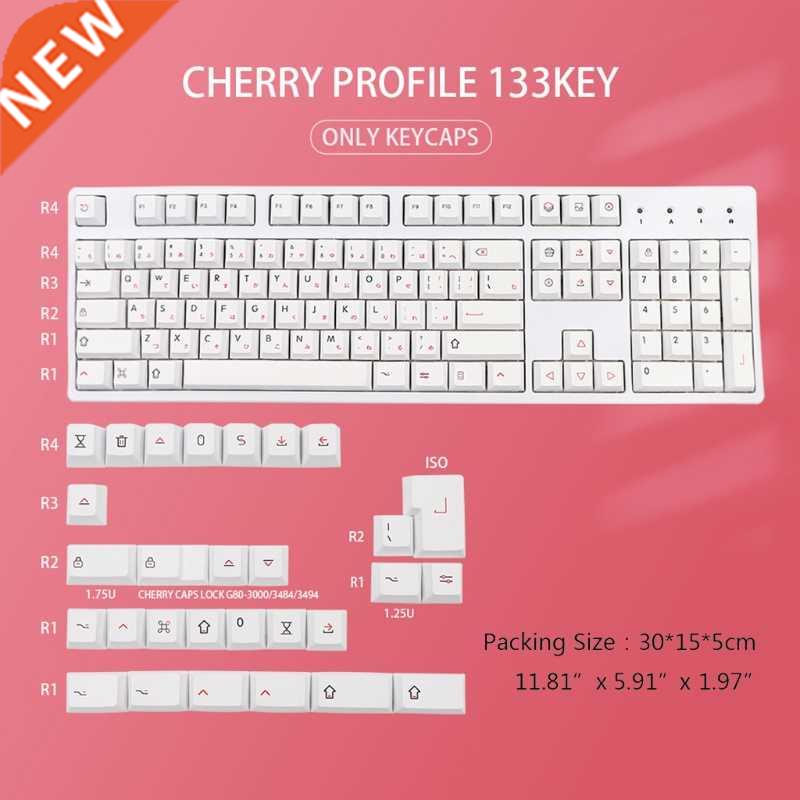 速发K1KF 1Keys PBT Keycaps Cherry Profile DYE-SUB Keycap for