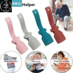 极速1PC Lazy Shoe Helper Wear Shoe Horn LiMfting Plastic Sho
