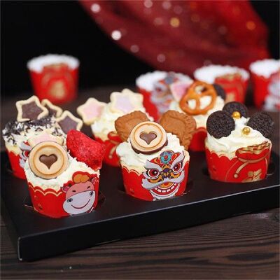 极速1 Set Tiger Pattern Cupcayke Liners Cake Baking Cup Muff