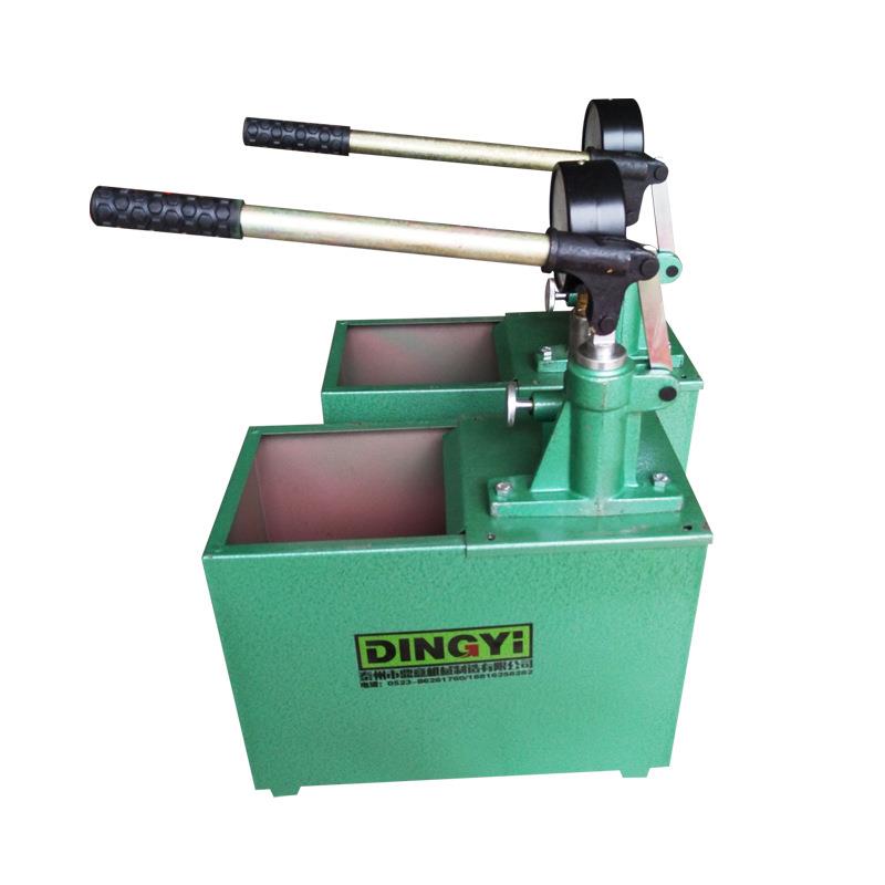 极速供应手e动试压泵水管打压机增压泵试水侧漏压力帮浦家用