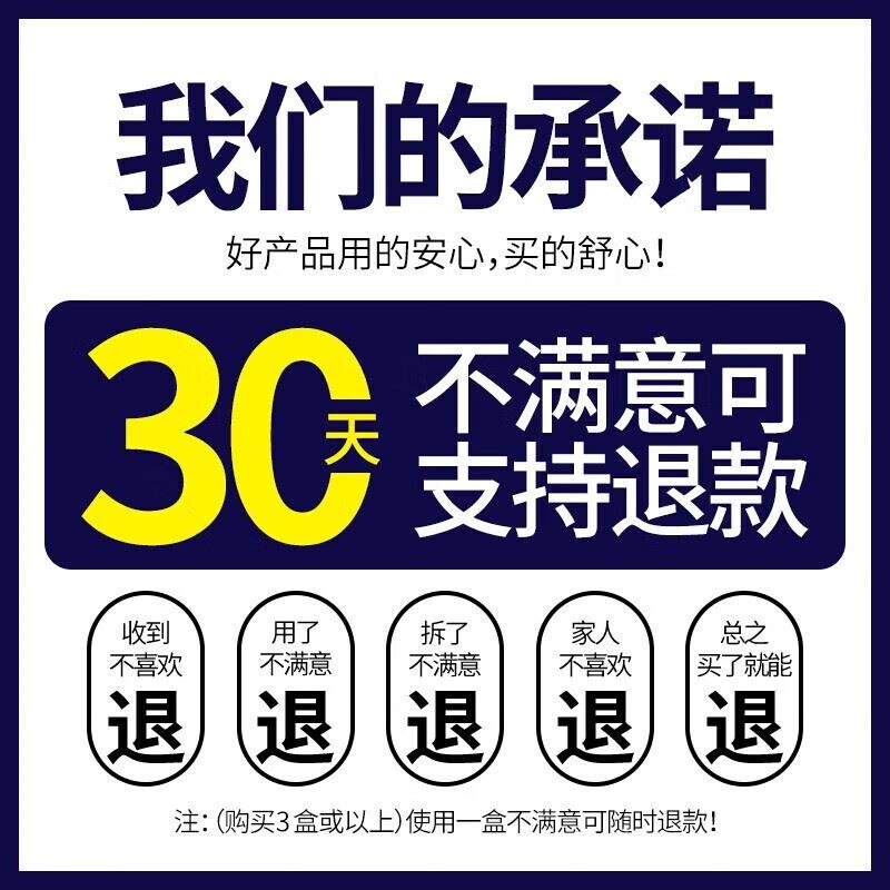 极速扦插快速生根液嫁接移栽发芽壮苗月季玫M瑰花卉树木植物强力