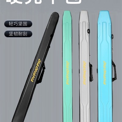 极速。杆包硬壳鱼竿包q轻便型鱼杆包多功能钓鱼包渔具收纳包防水