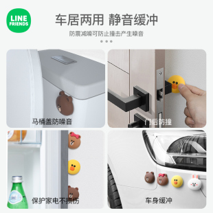 新品line布朗k熊卡通汽车门防撞条门边防刮蹭防擦条防磕碰后视镜
