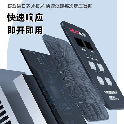 极速德力西变频增压泵家用全自动A全屋自来水热水器管道加压自吸