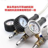 极速 双头两用加气杆大货车汽车轮胎快速充Q气杆菸斗加气咀加 包邮