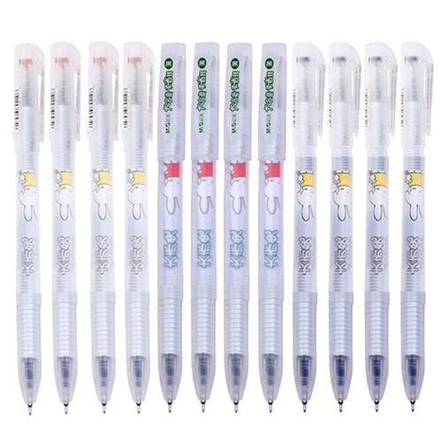 极速米菲大赤兔2013中性笔0.5mm替芯1530M巨无霸大容量0.38水性笔