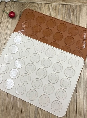 极速Siliceone Macaron Pastry Mould Oven Baking Mould Sheet D