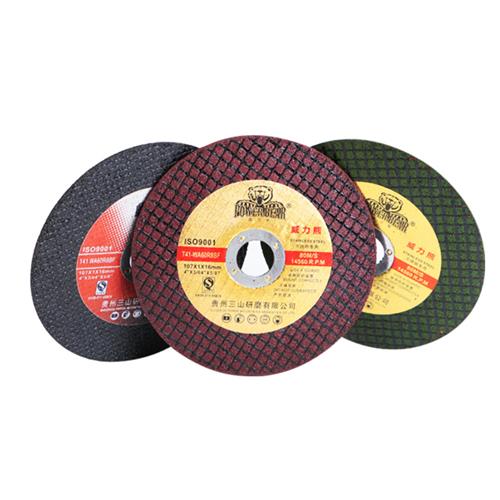 极速威力熊角磨机切割片100磨光机砂轮片K打磨片不锈钢金属沙轮片