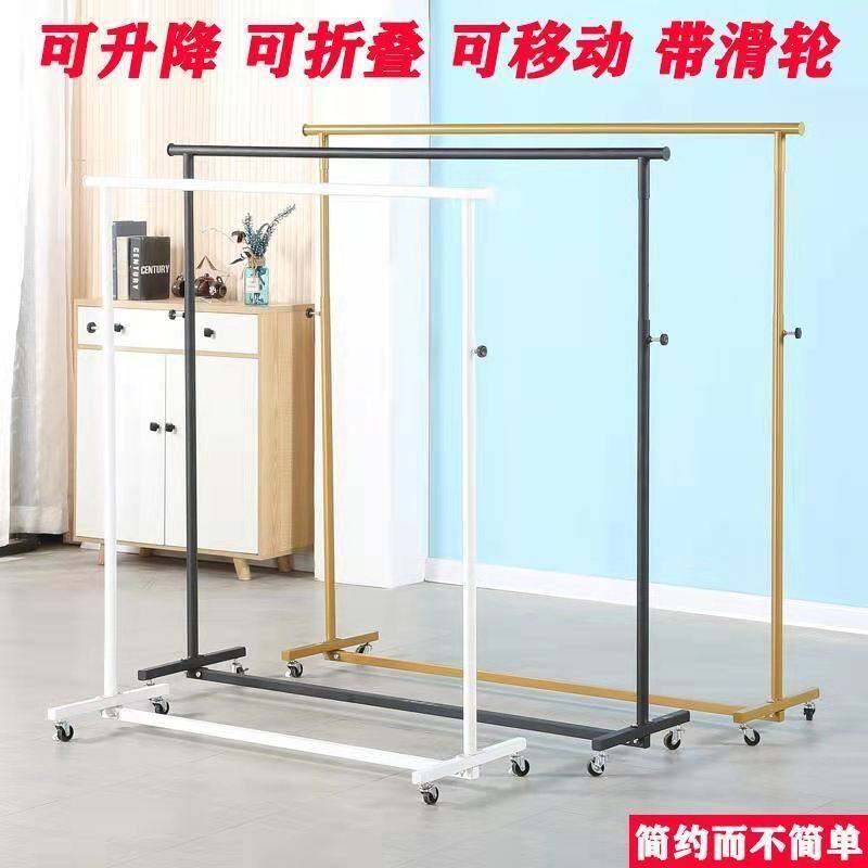 极速带煞车万向轮l脚轮塑料轮推车轮收纳挂衣架滑轮置物架轮家俱,商业/办公家具,流利货架,淘宝优惠券,粉丝福利购,淘宝优惠卷