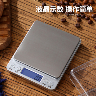新品Kitchen scale baking scale n B heavJy food gram measurin