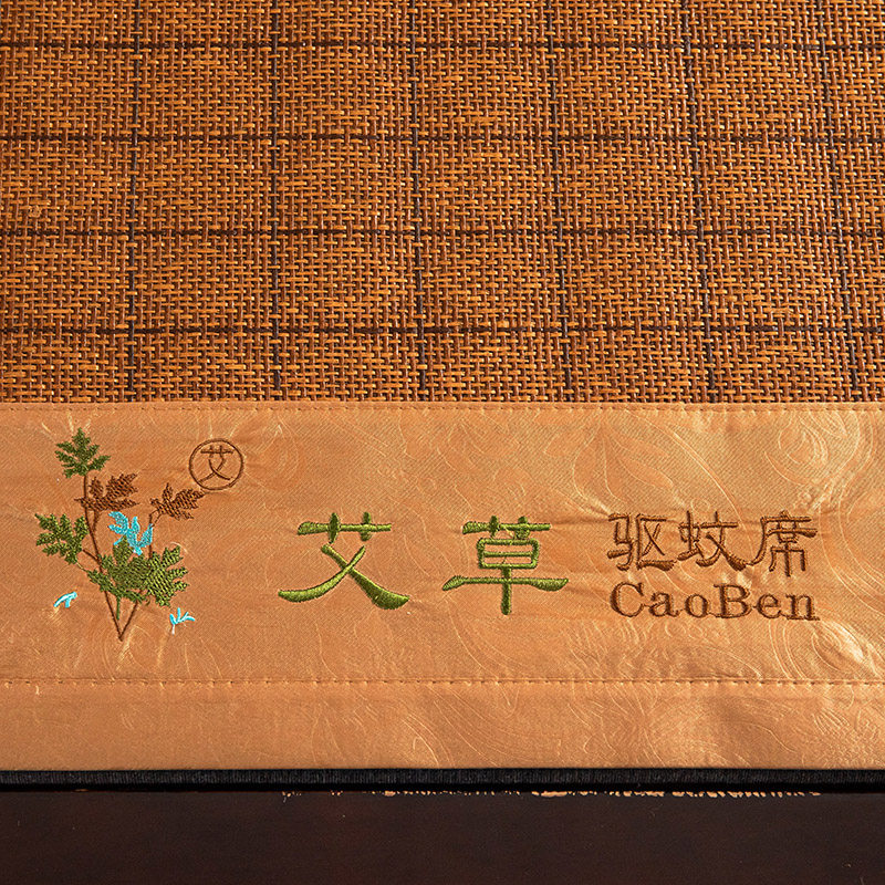 极速2023新款艾草藤席凉席冰藤席D古藤席双人三件套单人二件套夏,床上用品,藤席,淘宝优惠券,粉丝福利购,淘宝优惠卷