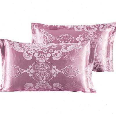极速枕套一对装g枕头套2只欧式贡缎提花枕芯套学生宿舍单双人4874