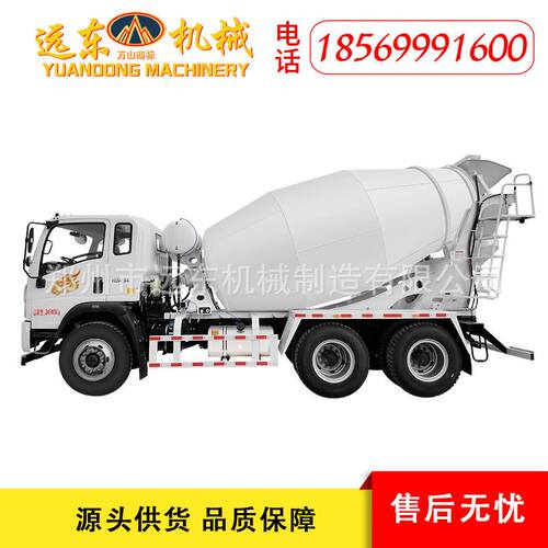 新品2方混凝f土搅拌罐车3方4方5方建筑工地水泥细石砂浆混合拌料