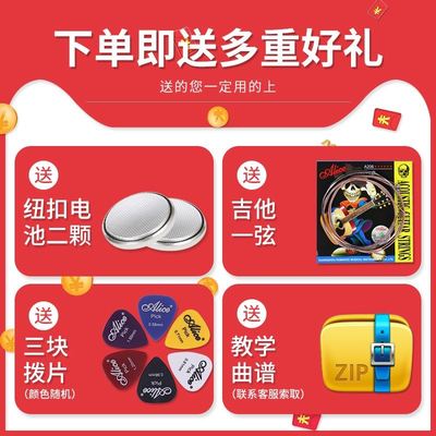 极速Folk Acoustic Guitar Tunerz Violin Ukulele Bass Electron