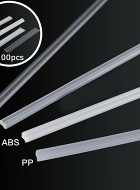 极速100Pcs Plastic Welding Rods ABS/PP/PKVC/PE Welding Stick