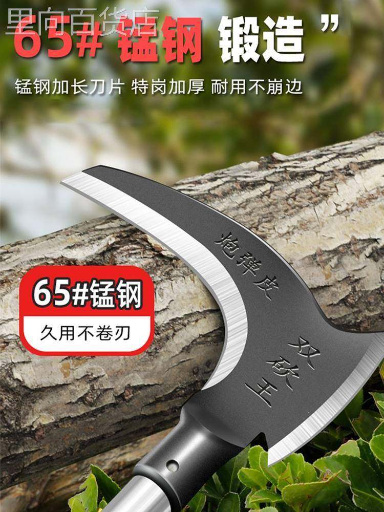 极速镰刀农用除草割草刀农具木柄A不锈钢割草大镰刀砍树两用砍柴,农机/农具/农膜,耕种机械/微耕机/开沟机,淘宝优惠券,粉丝福利购,淘宝优惠卷