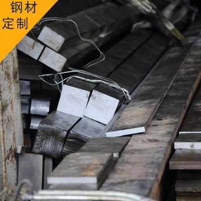 极速爆品新下料a3冷拉j方钢各种扁铁45q235方L扁钢W规格锯牀钢材