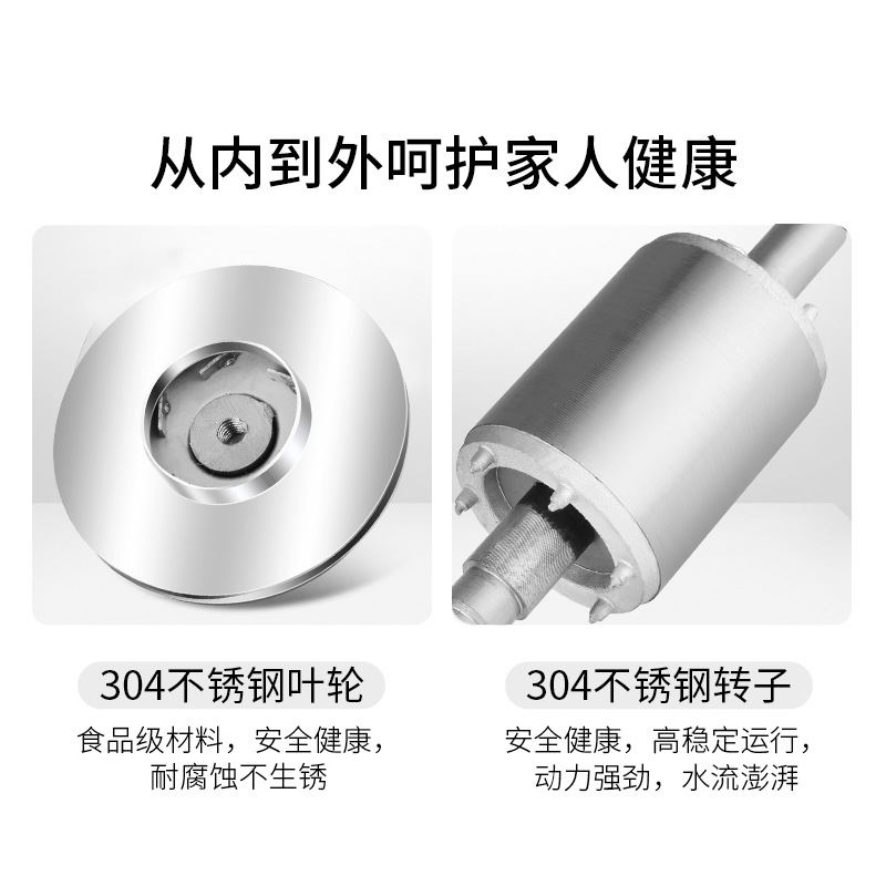 极速变频自来水增压泵家r用全屋220全自动静音水井抽水泵不锈钢自